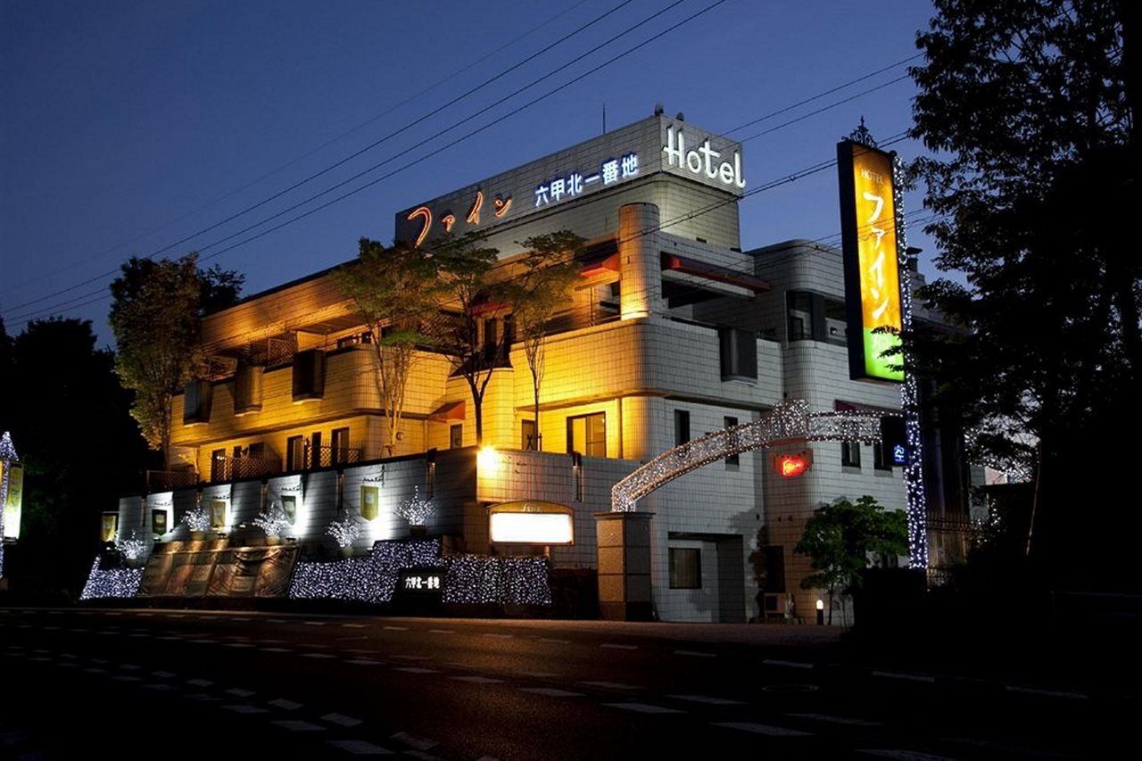 Hotel Fine Rokko Kita Ichibanchi (Adults Only) Kóbe Exteriér fotografie